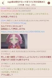308183 B