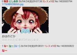 655518 B