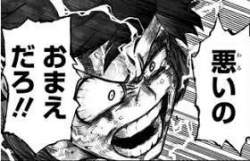 14302 B