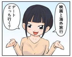 362788 B