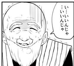 133534 B