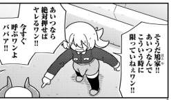 65952 B