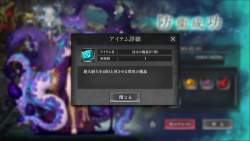 143526 B