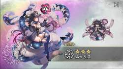 1486212 B