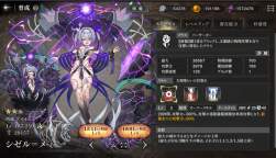 1580699 B