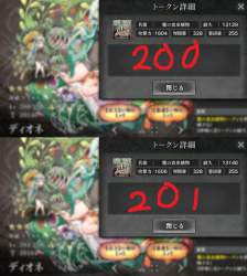 1853571 B