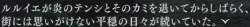 100356 B