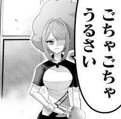723851 B