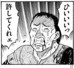 39457 B