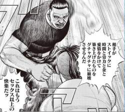 126783 B
