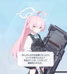 131764 B