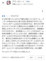 415737 B