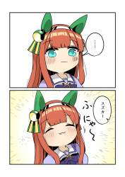 1261444 B