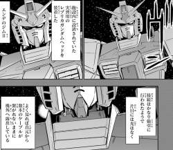 339386 B