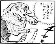 28653 B