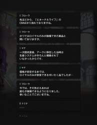 138886 B