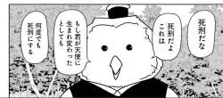 125577 B