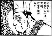 13904 B