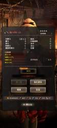 1817544 B