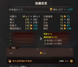 241275 B