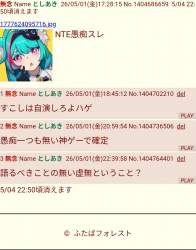 484669 B