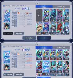 596006 B