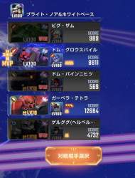 123637 B