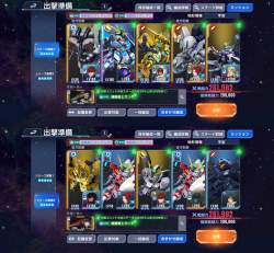 417568 B