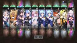1075714 B