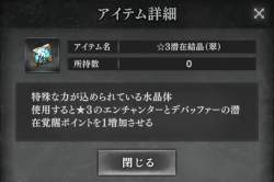 348768 B