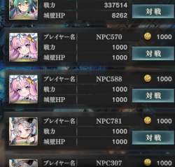 228424 B