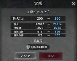 379631 B