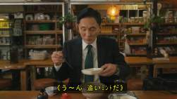 264363 B