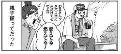 85604 B