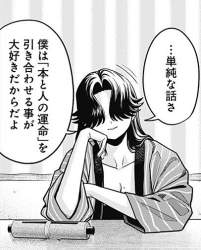 61266 B