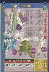 175817 B