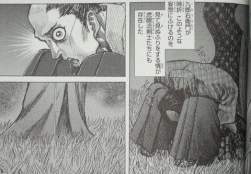 383290 B
