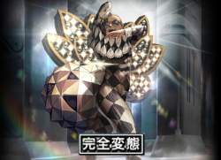 76072 B