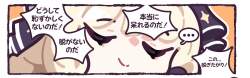 155483 B