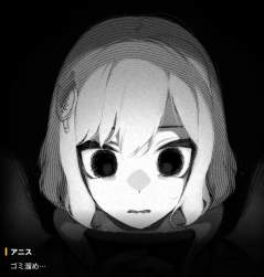 148779 B