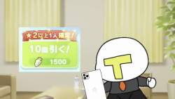 7637230 B