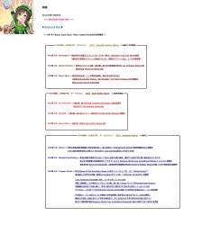 1040862 B