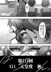 454125 B