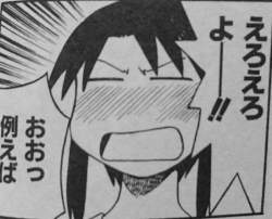 289681 B