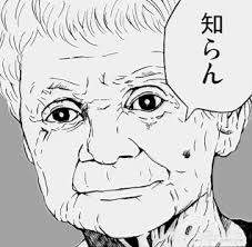 10315 B