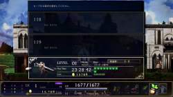 6225830 B