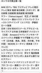 147004 B