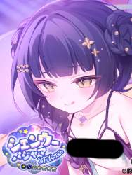 234419 B