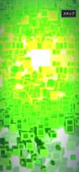 2810270 B