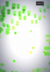 1528356 B